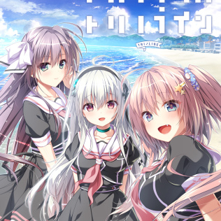 都灵铁路-游戏公社