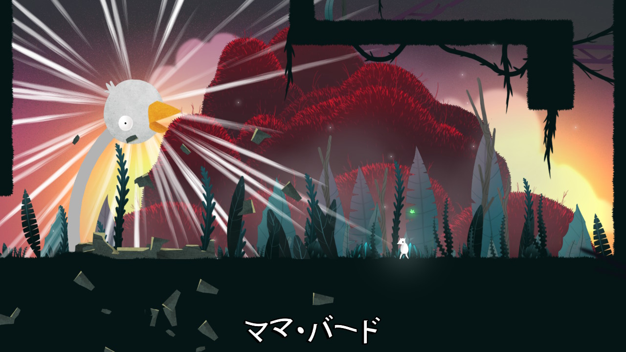 シーポ