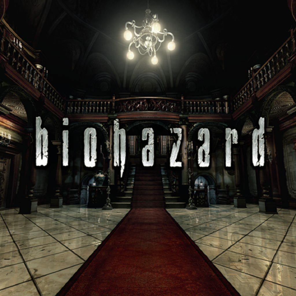 biohazard　HD REMASTER