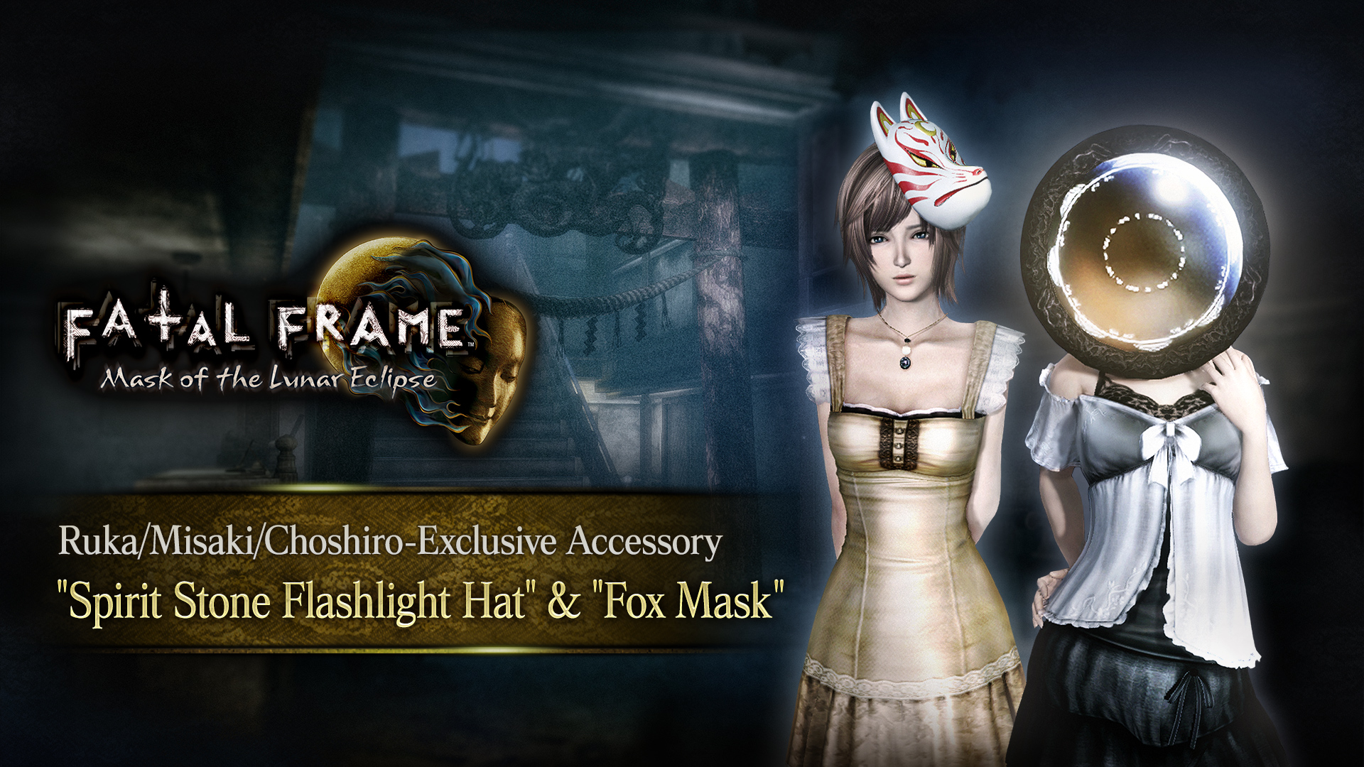 Ruka/Misaki/Choshiro-Exclusive Accessory (Spirit Stone Flashlight Hat & Fox Mask)