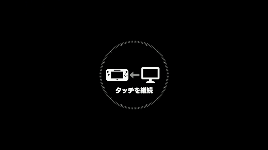 Devil's Third | Wii U | 任天堂