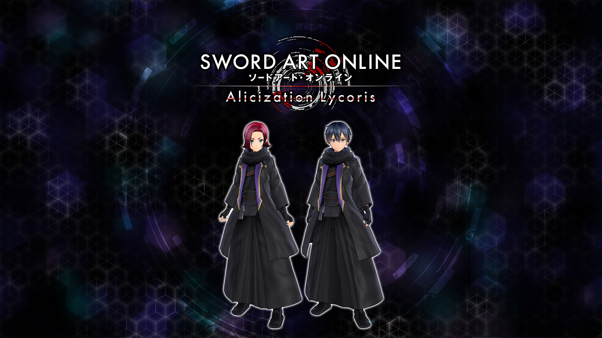 SWORD ART ONLINE Alicization Lycoris Premium Pass Costume