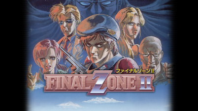 ファイナルゾーンII