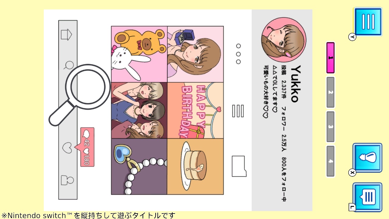 理想と現実の差　ー女子ギャップあるあるオトナラブコメイラストゲームー