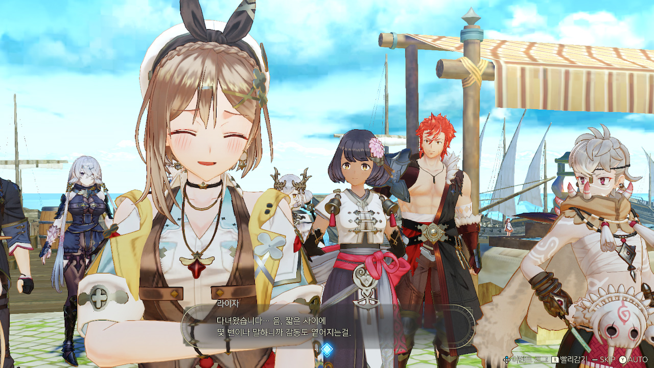 라이자의 아틀리에3 ~종극의 연금술사와 비밀의 열쇠~ screenshot