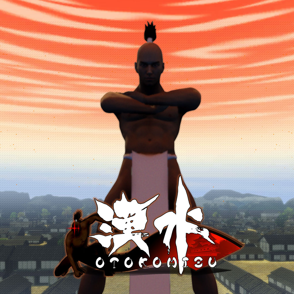 Otokomizu