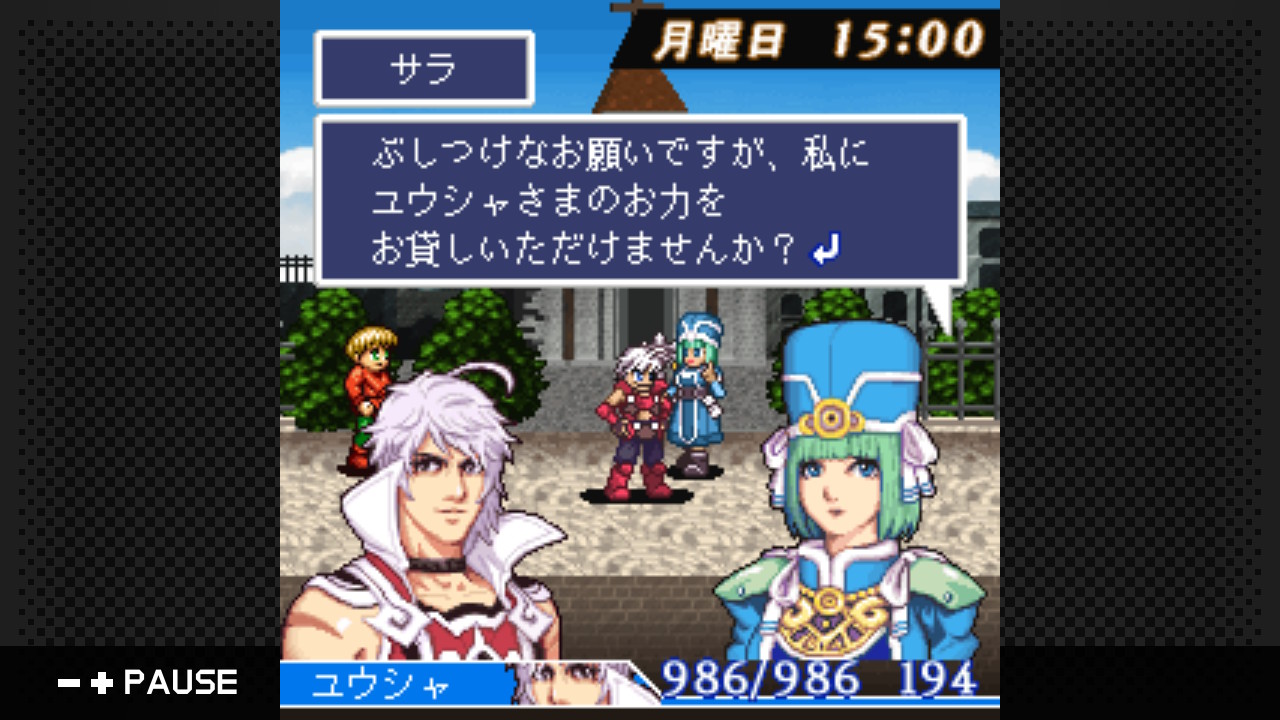 G-MODEアーカイブス18 勇者死す。ディレクターズカット