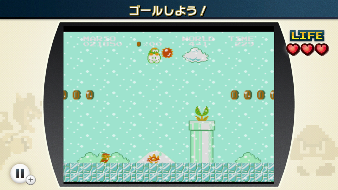 ファミコンリミックス Wii U 任天堂 ファミコンリミックス Wii U 任天堂