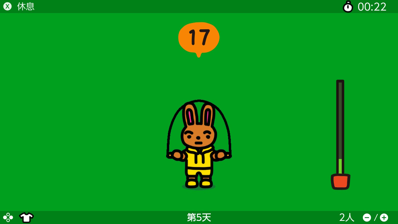 跳绳挑战