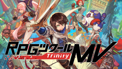 RPGツクールMV Trinity