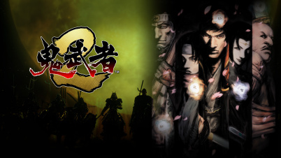 鬼武者2