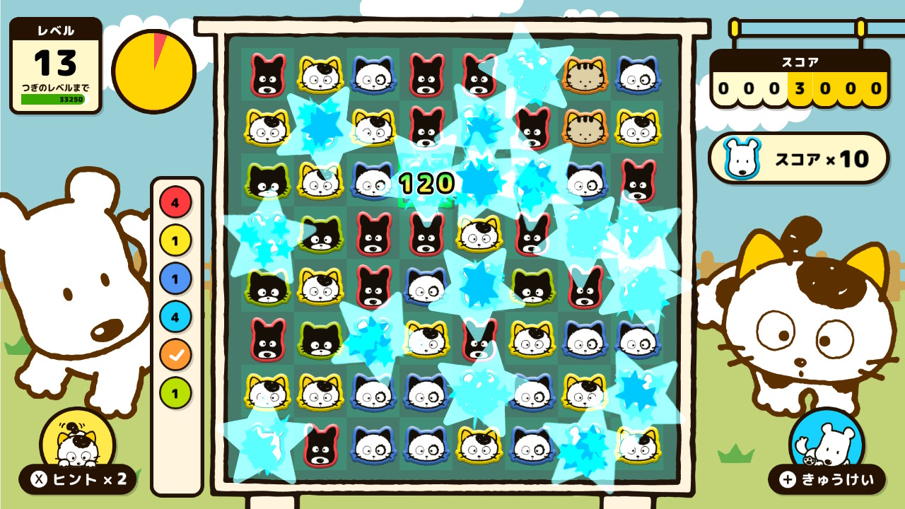 タマ＆フレンズ スリーマッチパズル