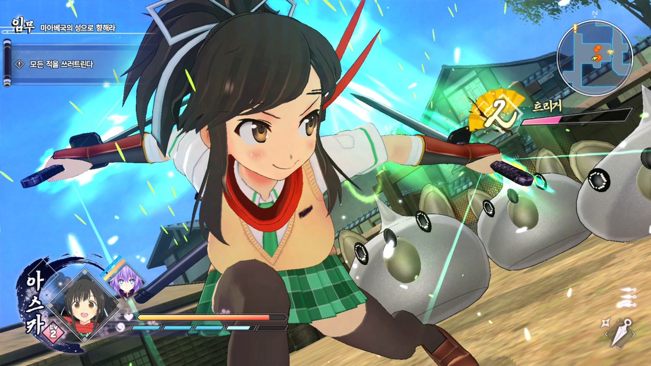 섬란 닌닌닌자 대전 넵튠 -소녀들의 향염- screenshot