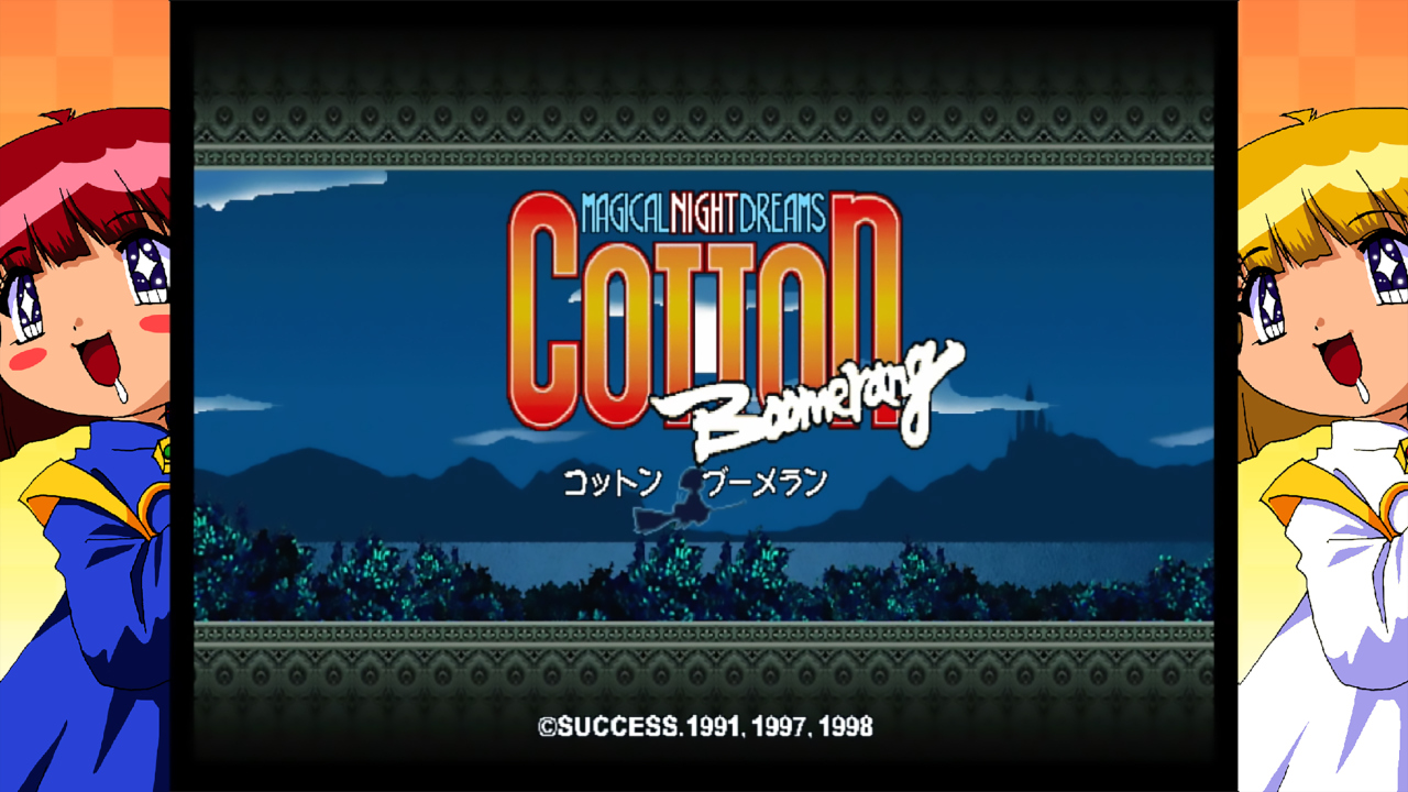 小魔女Boomerang Saturn 致敬精選輯