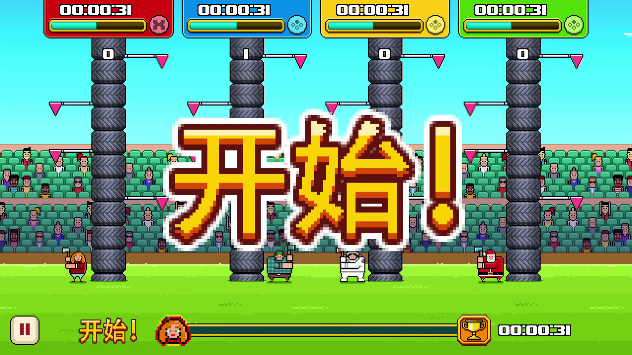 疯狂伐木工