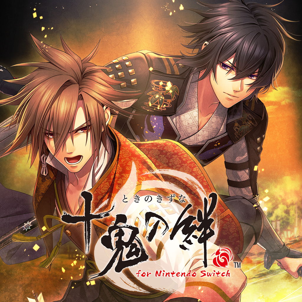 十鬼の絆 for Nintendo Switch