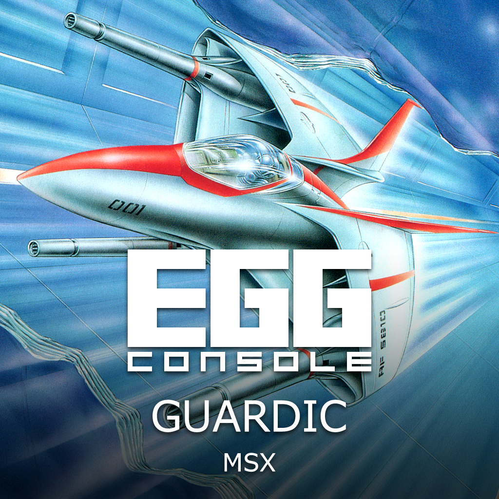 EGGCONSOLE GUARDIC MSX