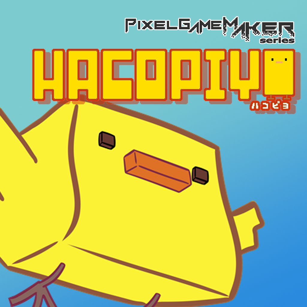 Pixel Game Maker Series HacoPiyo