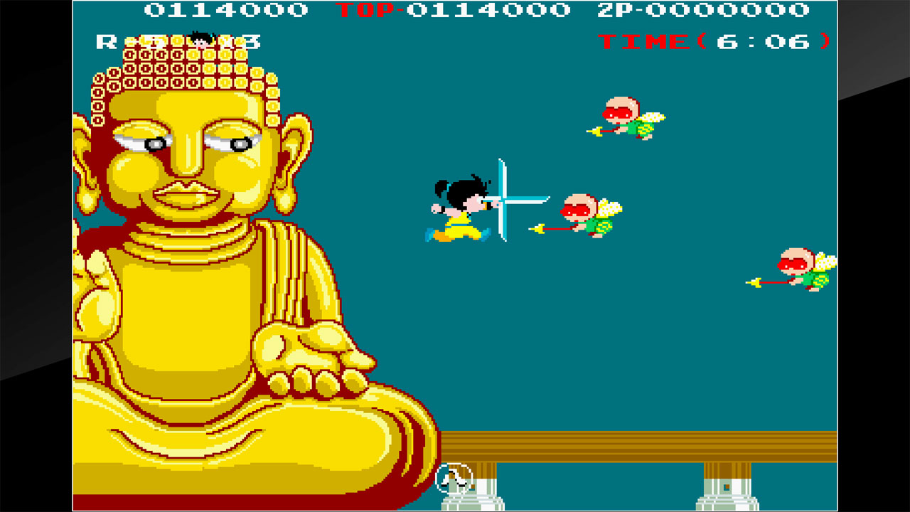 Arcade Archives Kid Niki Radical Ninja / eShop Download / Nintendo