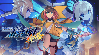 蒼き雷霆 ガンヴォルト 鎖環