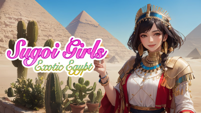 Sugoi Girls: Exotic Egypt