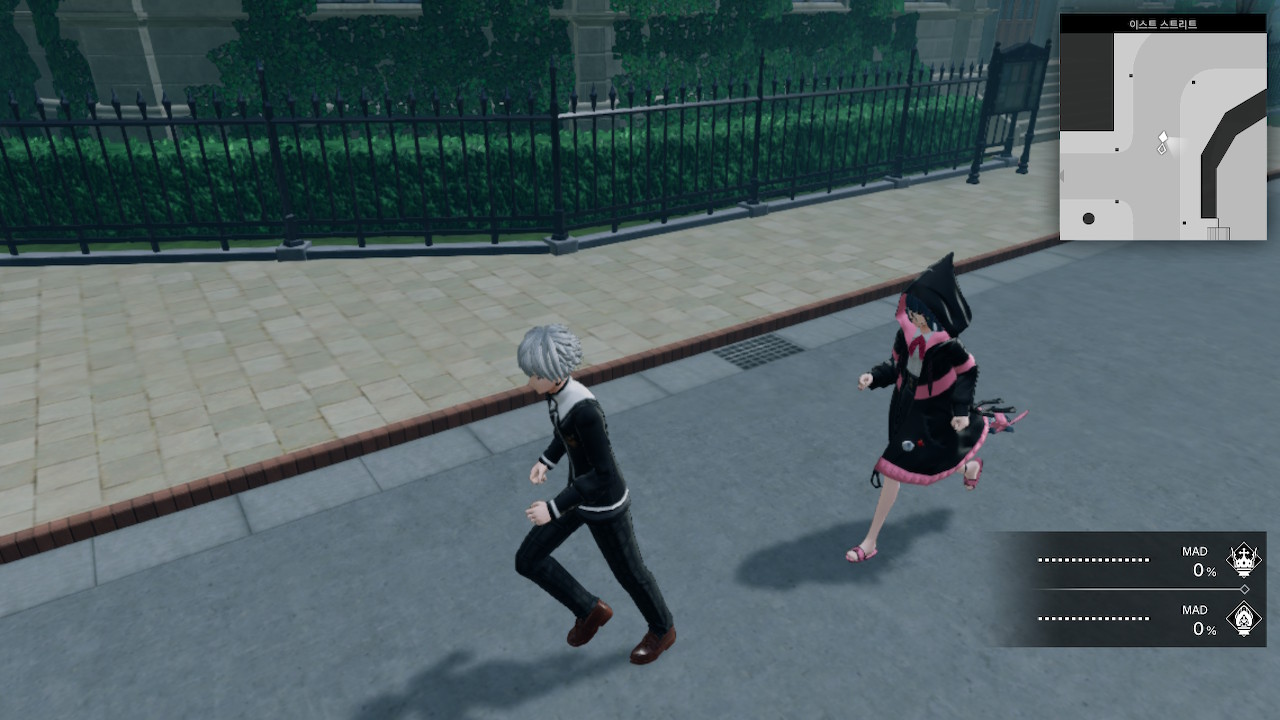 모나크/Monark screenshot