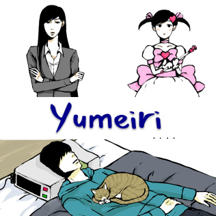 回梦之旅-游戏公社