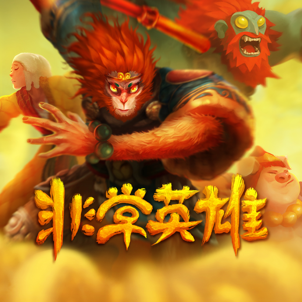 非常英雄