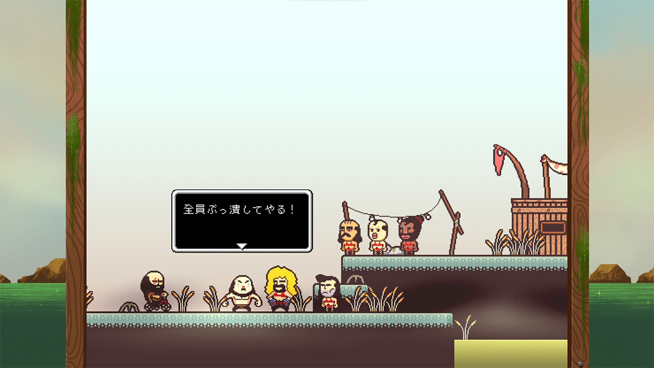 LISA: The Painful - Definitive Edition