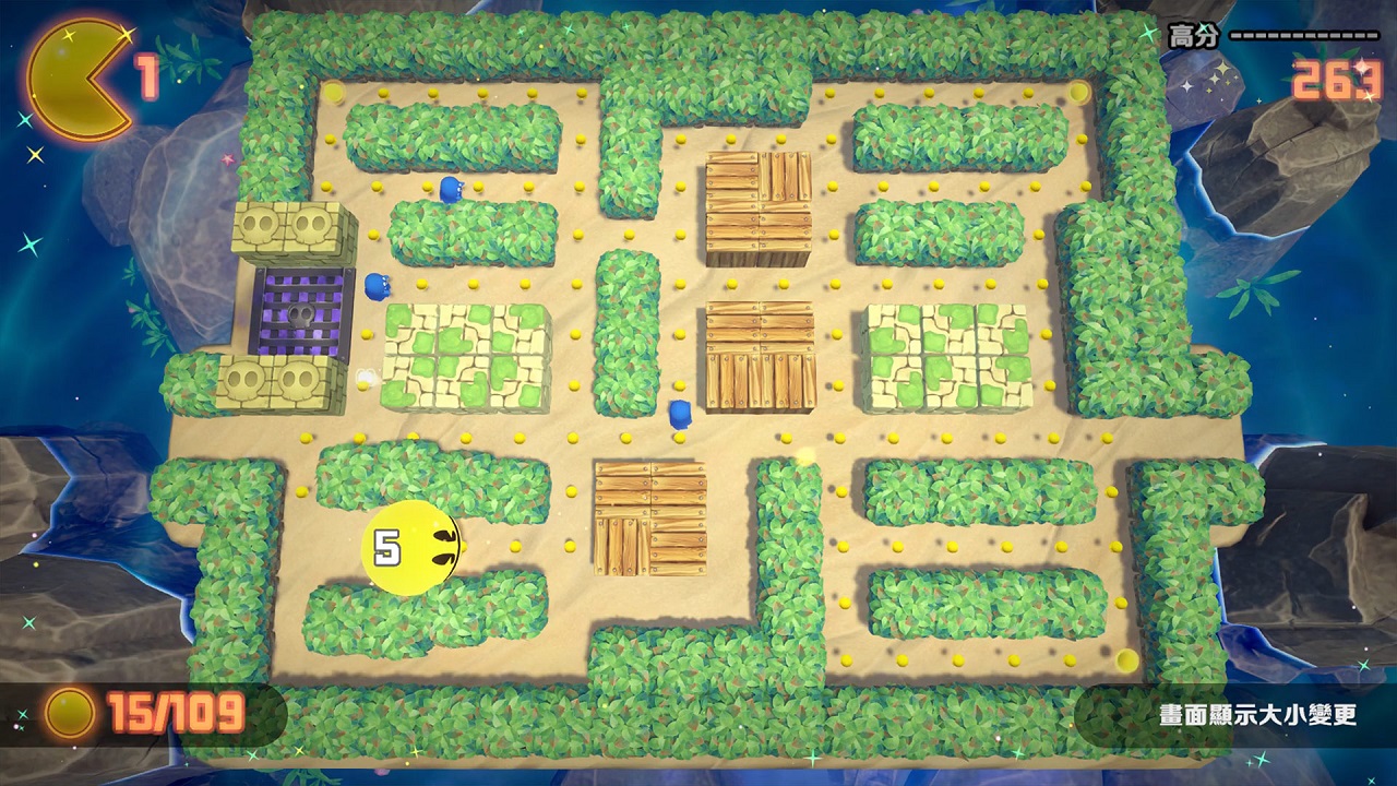 吃豆人 吃遍世界 (PAC-MAN WORLD Re-PAC)