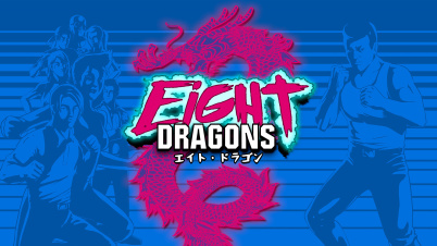 エイト・ドラゴン