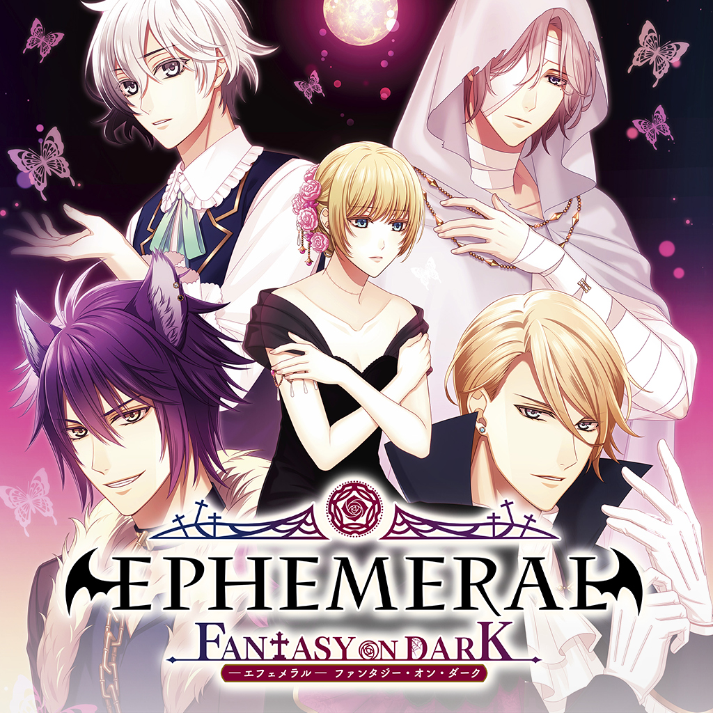 闇之眷屬 -FANTASY ON DARK- (EPHEMERAL -FANTASY ON DARK- Ephemeral Fantasy・On・Dark)