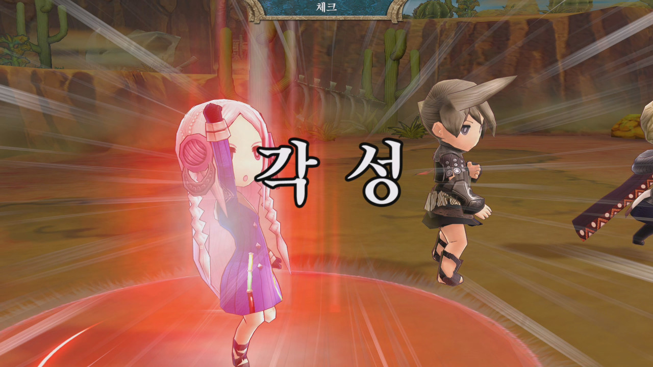 레전드 오브 레거시 HD Remastered screenshot