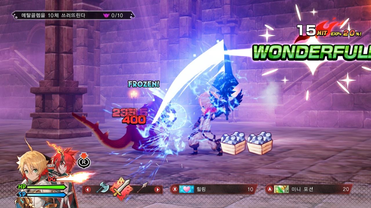 MAGLAM LORD/매그램 로드 screenshot