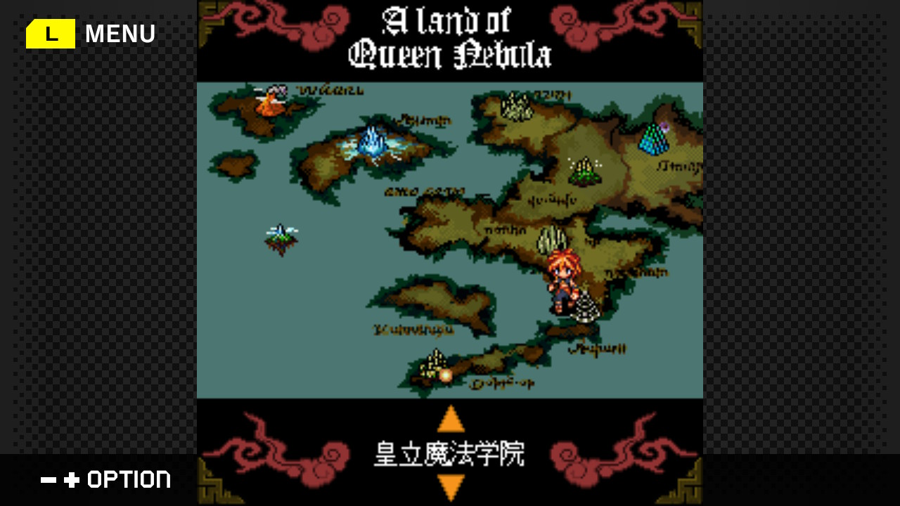 G-MODEアーカイブス35 マジカルファンタジスタ2