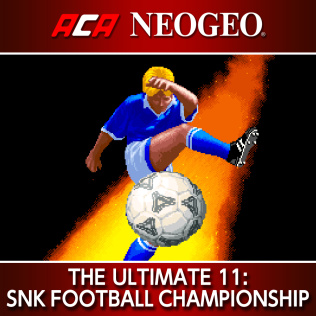 得点王4：终极十一人-游戏公社