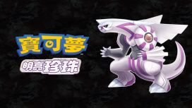以優惠價格下載2款遊戲 任天堂遊戲兌換券 任天堂 以優惠價格下載2款遊戲 任天堂遊戲兌換券 任天堂