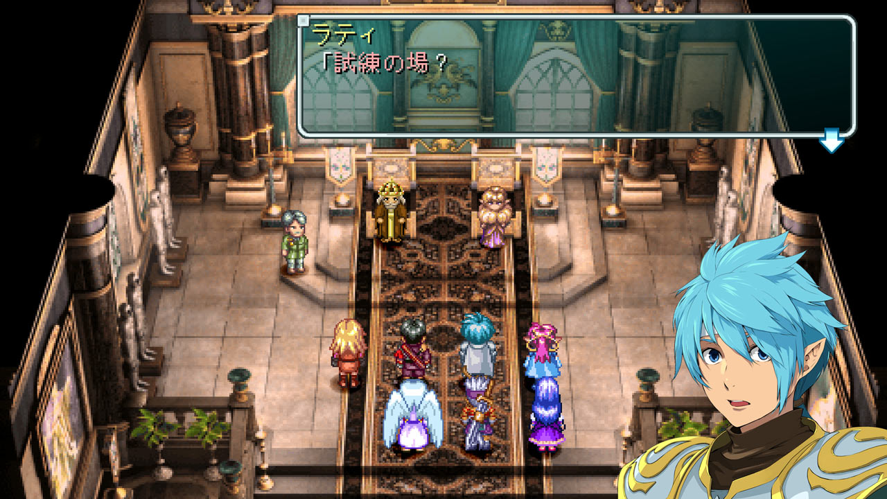 STAR OCEAN -First Departure R-