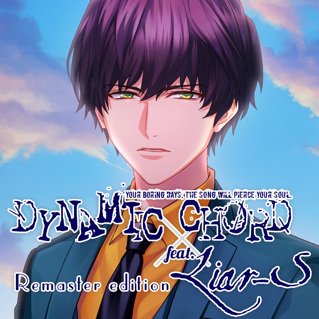 DYNAMIC CHORD feat.Liar-S Remaster edition