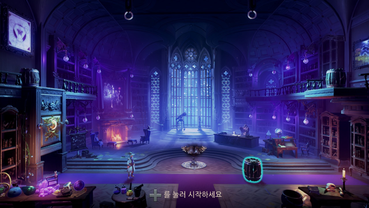 트라인 4: 악몽의 왕자