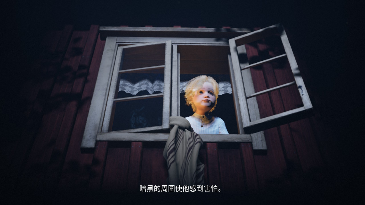 荊棘：群山之王 (Bramble: The Mountain King)