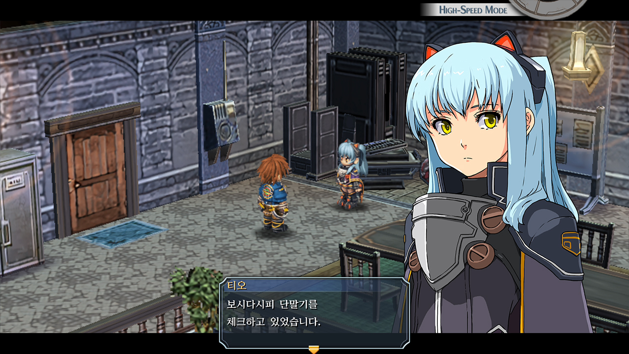 영웅전설 제로의 궤적: Kai screenshot