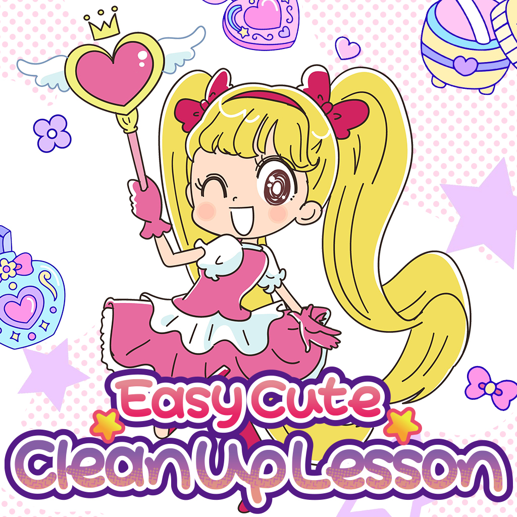 Easy Cute Clean Up Lesson
