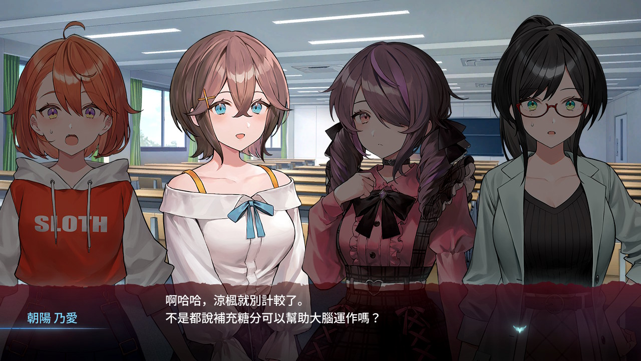 多愁善感死亡輪迴