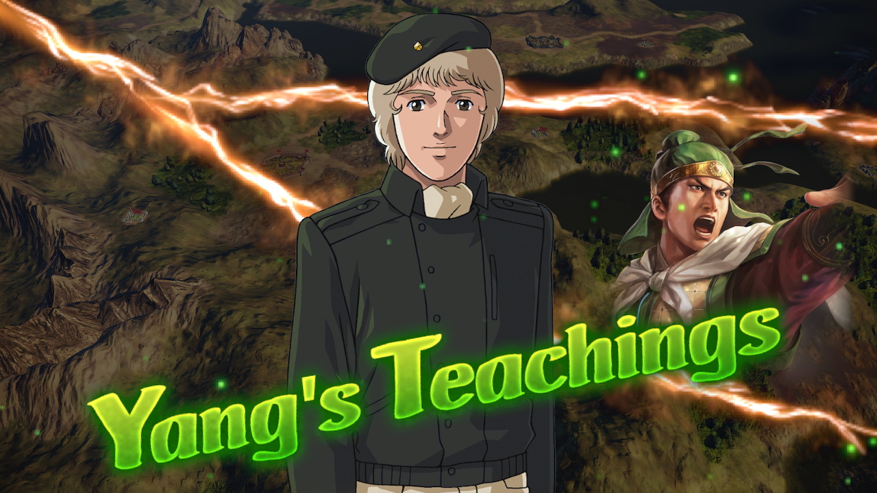 "Legend of the Galactic Heroes" Collab: Kircheis & Julian