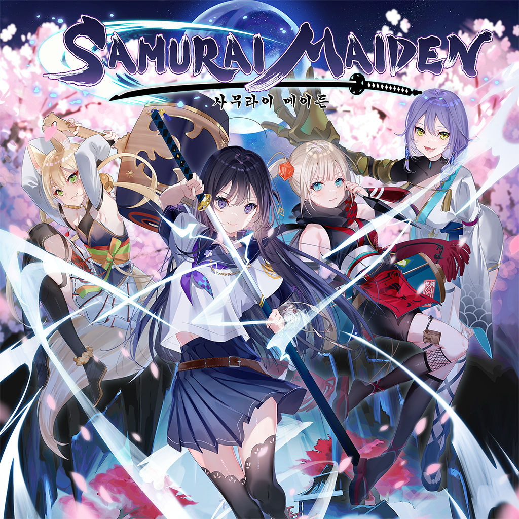 사무라이 메이든 ~SAMURAI MAIDEN~ icon