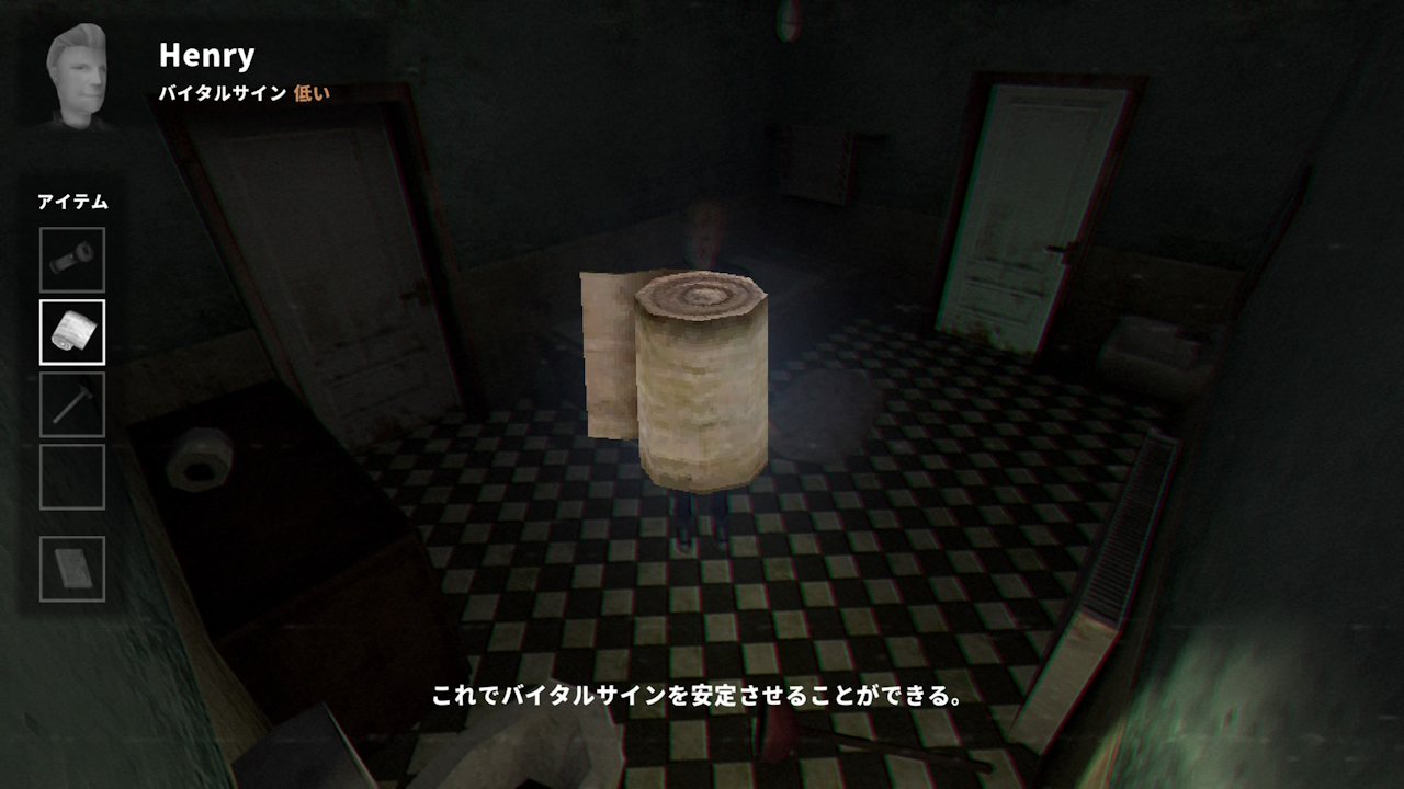 Super Cannibal Abduction screenshot