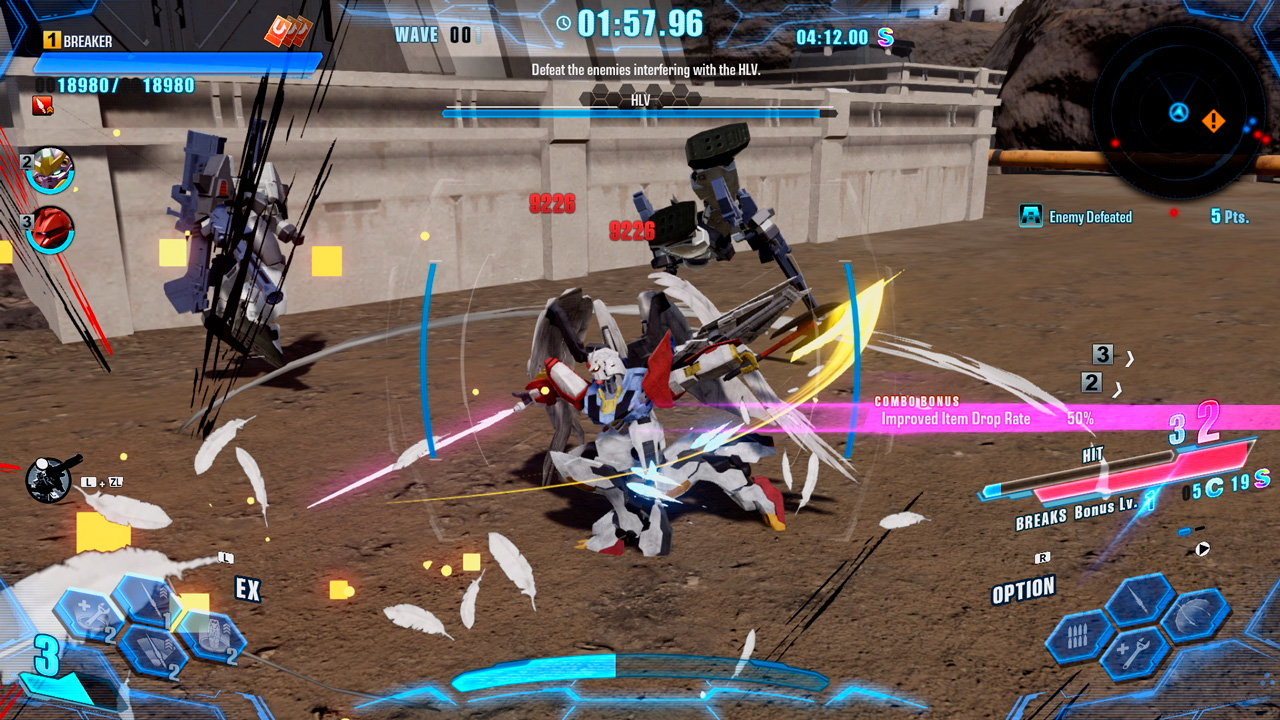 GUNDAM BREAKER 4