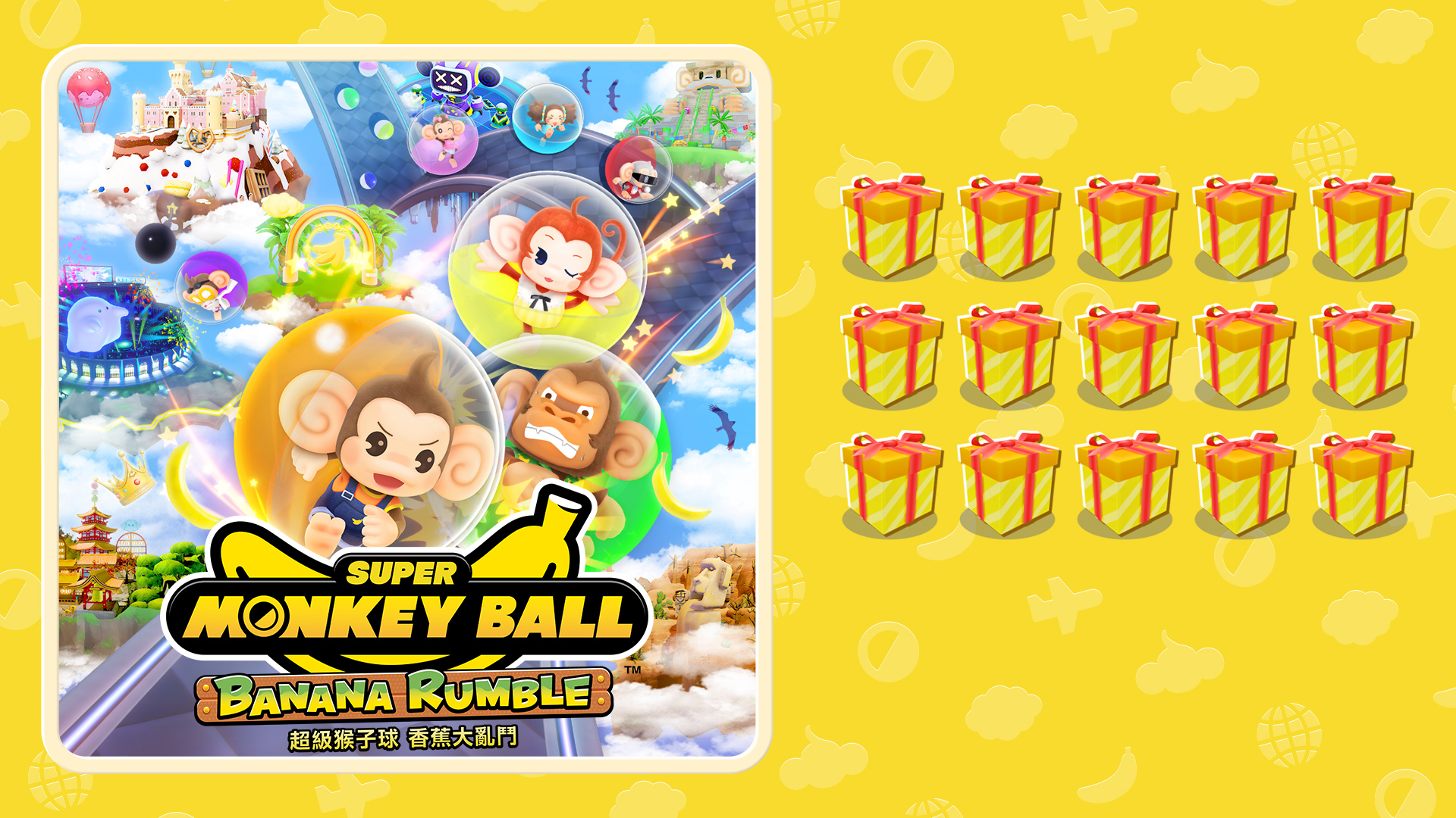 4-super-monkey-ball-banana-rumble-nintendo-switch