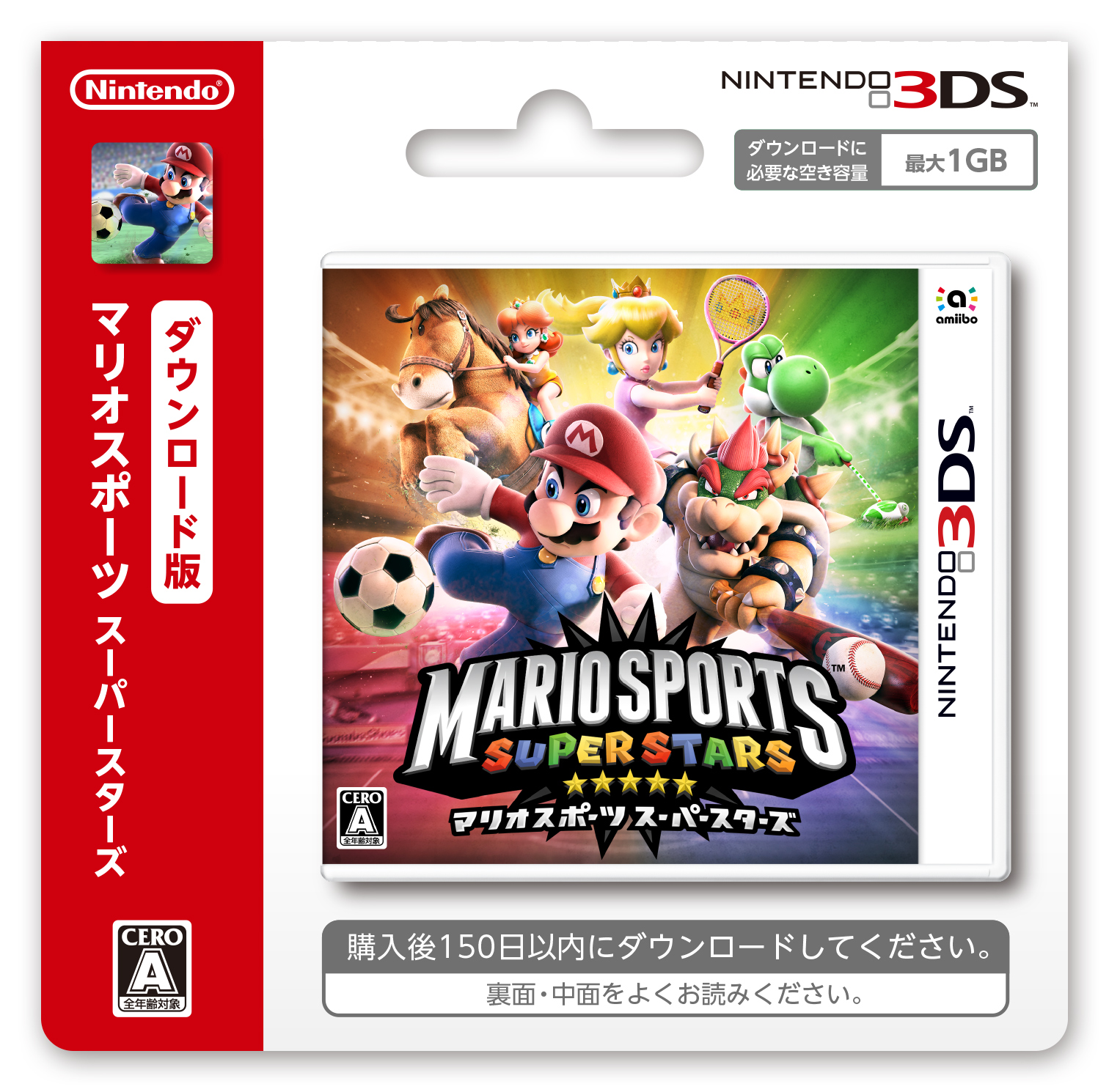 Amazon.co.jp: マリオスポーツ スーパースターズ (【初回限定